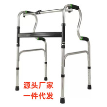 老人助行器残疾人康复带轮带座助行助步器可调节可折叠