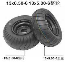 卡丁车沙滩车13寸轮胎轮毂13x5.00-6真空胎13x6.50-6整轮耐磨加厚