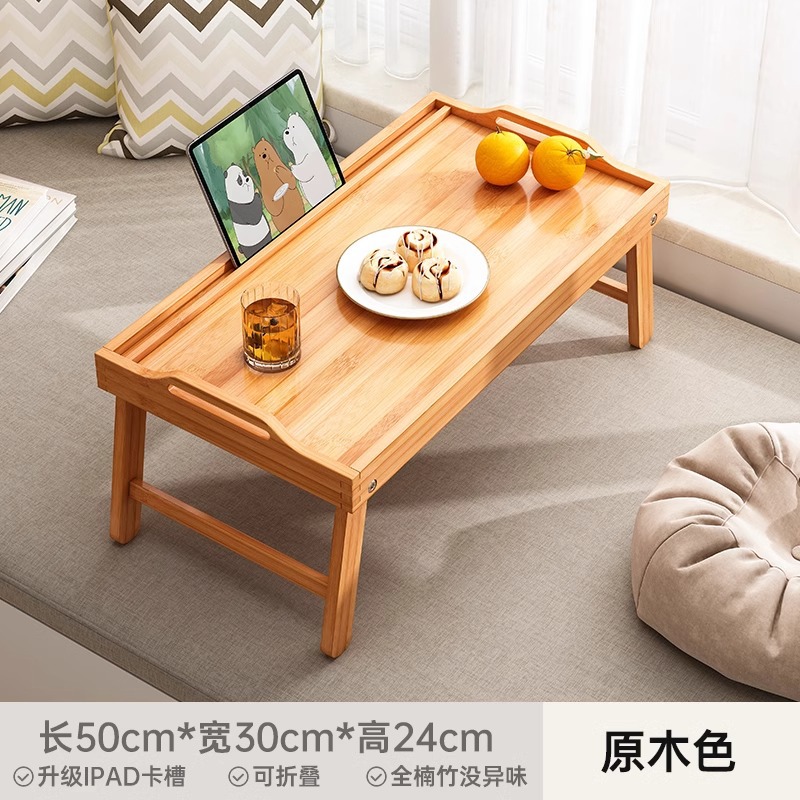 Tabla de té de ventana flotante, tabla de té de tatami plegable, tabla de té de bambú del dormitorio, escritorio de estudio en la cama, mesa baja