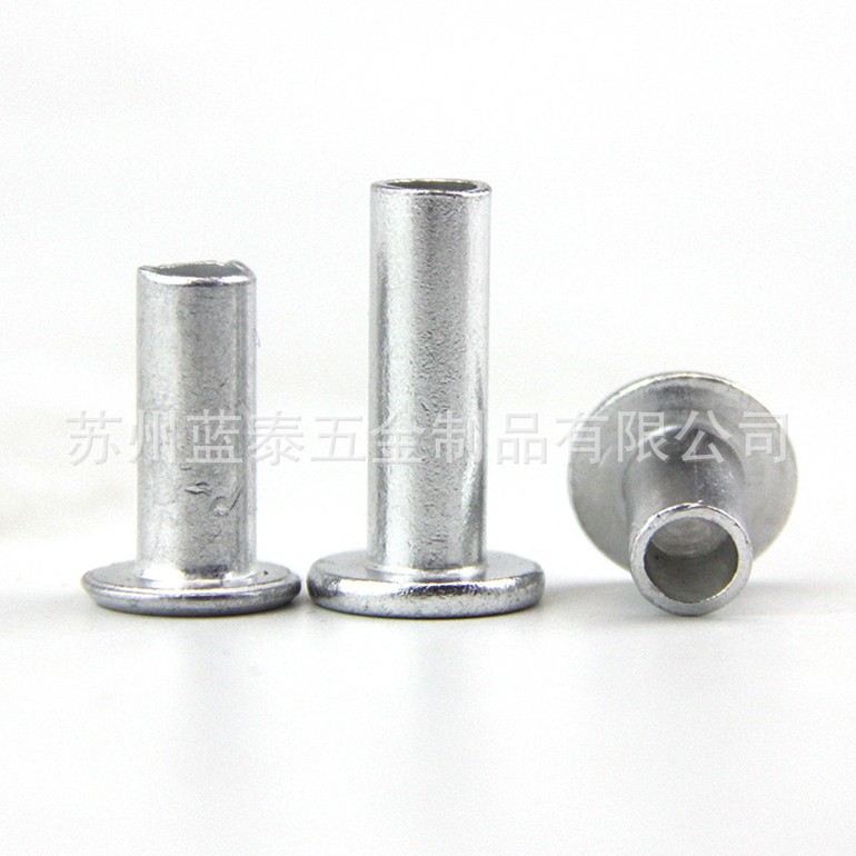 美制铆钉 美制不锈钢铆钉 美制铜 铁 铝铆钉1/4 1/8 3/16来图详谈