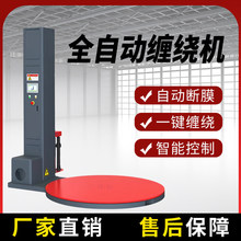 ȫ�Ԅ��p�@Ĥ����C�pĤ�C�бP�p�@�C���Ͱ��b�C��Ĥ����ʽ��Ĥ�C