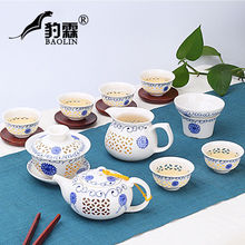 【包邮】茶具套装特价整套家用简约茶壶茶杯青花陶瓷功夫茶具茶盘