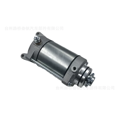 Motor Starter Unit, Starter and accessories