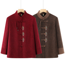 老年人秋装外套女奶奶加绒加厚唐装老人秋冬毛呢妈妈上衣太太衣服