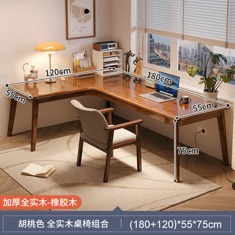 Escritorio Hogar Esquina de madera maciza Esquina Dormitorio en forma de L Estudio Oficina Apartamento pequeño Trabajo Computadora de escritorio Mesa grande