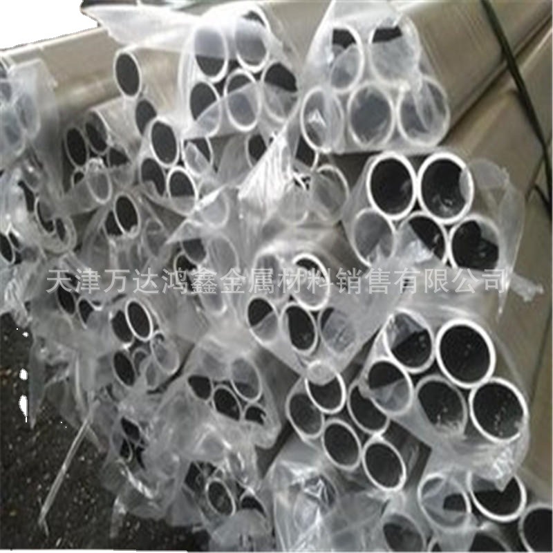 供应5A05铝合金管，游艇用防锈铝管，6061石油铝套管