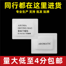 �����S��޹�����S�����Ƭ�·�������l���������ζЬ����Ƭ���l