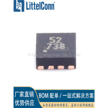 ������ȫ�� BGU8052X ˿ӡ52 ��װWSON8 RF�Ŵ��� ��Ƶ����оƬ