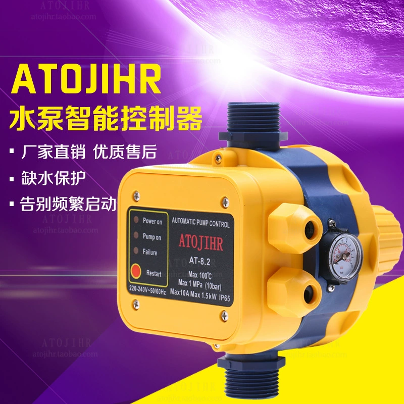 Контроллер водяного насоса, электронный переключатель давления, полностью автоматический регулируемый насос для повышения давления потока воды, защита от нехватки теплой воды