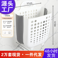 洗濯かご家庭用洗濯かごトイレの風呂に洗濯物を入れます。