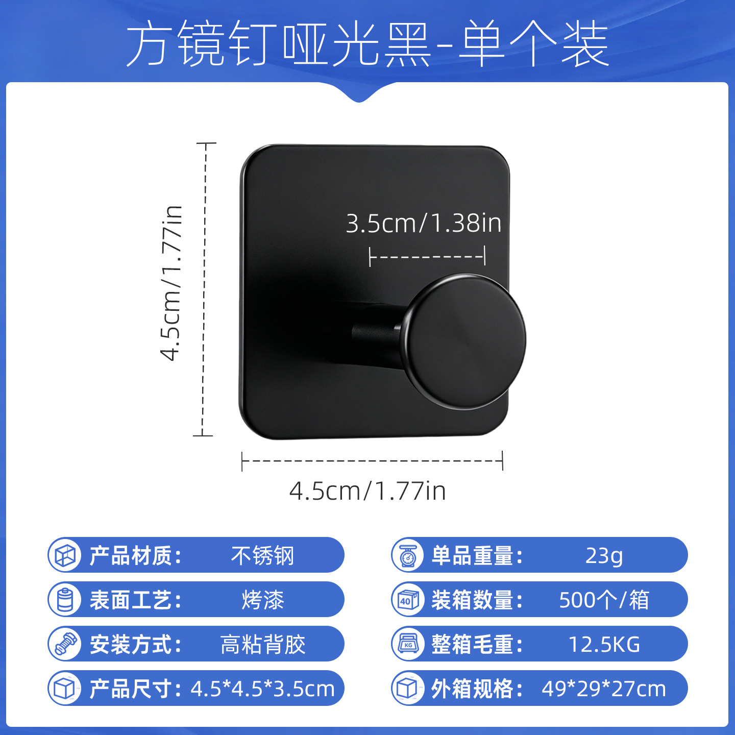Ganchos de acero inoxidable sin perforación para baño y cocina, ganchos adhesivos de alta resistencia, ganchos individuales gruesos, venta al por mayor en stock.