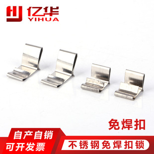 304���P䓘���⺸���w���i�۹̶����ɿ۾��������ȫ������ֿ�