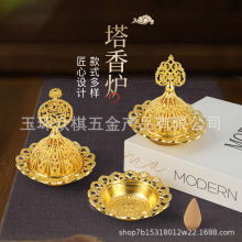 跨境八款阿拉伯香炉中东风格熏香炉金属镂空摆件金色塔香炉香插