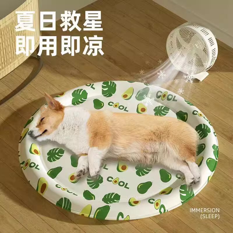 Pet Round Ice Nest Ice Mat Summer Cooling Mat Wear-Resistant Scratch-Resistant Cat Nest Cooling Mat Cat and Dog Sleeping Mat Summer Cooling and Cooling down Pet Round Ice Nest Ice Mat Summer Cooling Mat Wear-Resistant Scratch-Resistant Cat Nest Cooling Mat Cat and Dog Sleeping Mat Summer Cooling and Cooling down