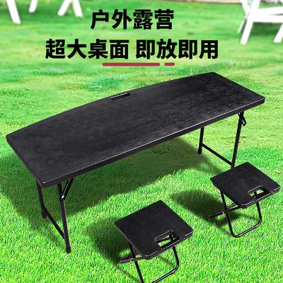 for 26 Models of Nio: Car table board
