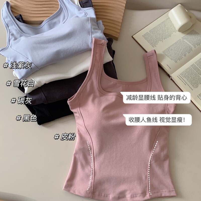 18044 # Spring and Summer New Style Lyocell Wide-Shoulder Vest for Women, Slimming, Soft, Skin-Friendly, Moisture-Absorbent, Breathable Outerwear Top