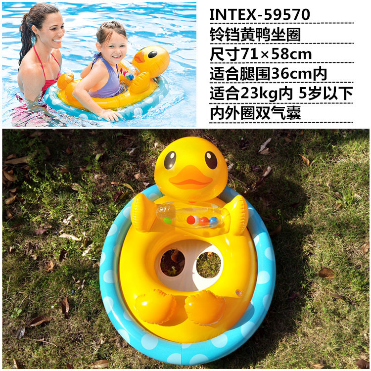 Children's Newborn Baby Swimming Ring Seat Flamingo White Swan Watermelon Baby Children Sunshade Lifesaving Floating Ring