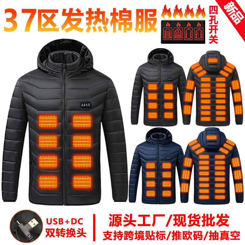 Cross-border new 37-zone four-control smart heated cotton jacket for men and women, constant temperature heating cotton coat, electric heating outerwear, heated clothing Cross-border new 37-zone four-control smart heated cotton jacket for men and women, constant temperature heating cotton coat, electric heating outerwear, heated clothing
