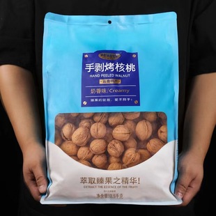 ��Ƥ������ �½���Ƥ ������ ��؛�Թ���ʳ���l ���������5��