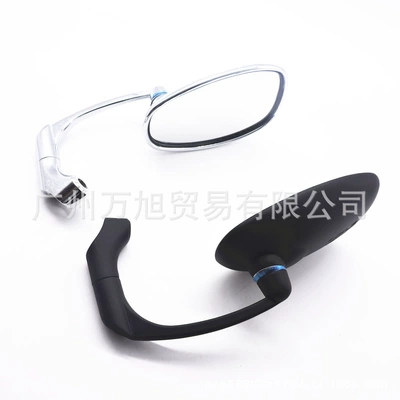 Chopper Scooter 8/10mm | Motorcycle rearview mirror
