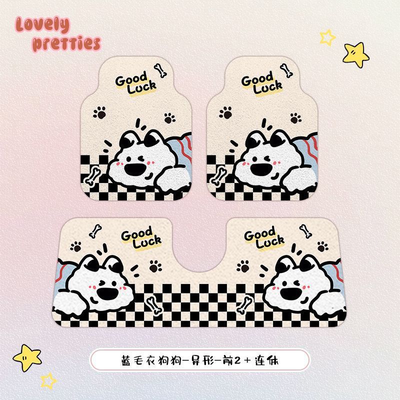 Universal car floor mat with silk loop design, cute cartoon puppy design for the driver's side, anti-dirt single-piece car carpet