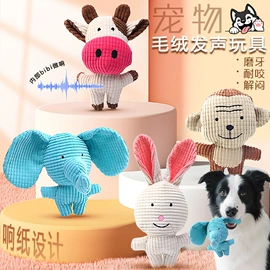 猫猫玩具;狗狗玩具;猫猫窝/笼/垫