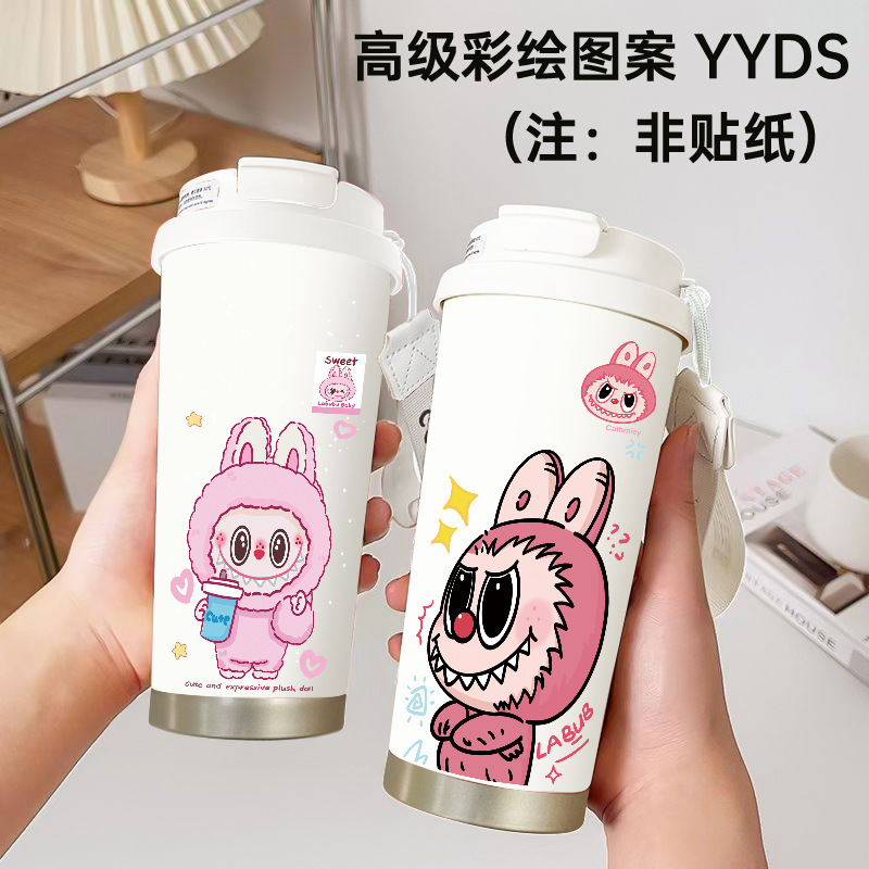 拉布布316不锈钢保温杯便携式提绳水杯大容量吸管咖啡杯子批发|undefined
