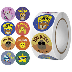 Children's cartoon cute stickers kindergarten teachers reward primary school students stickers holiday handmade diy decorative sealing stickers