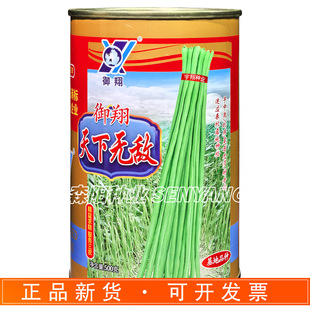 �������o�������N�������쿹�����ϻ����＾�����L�����ļ��˶�