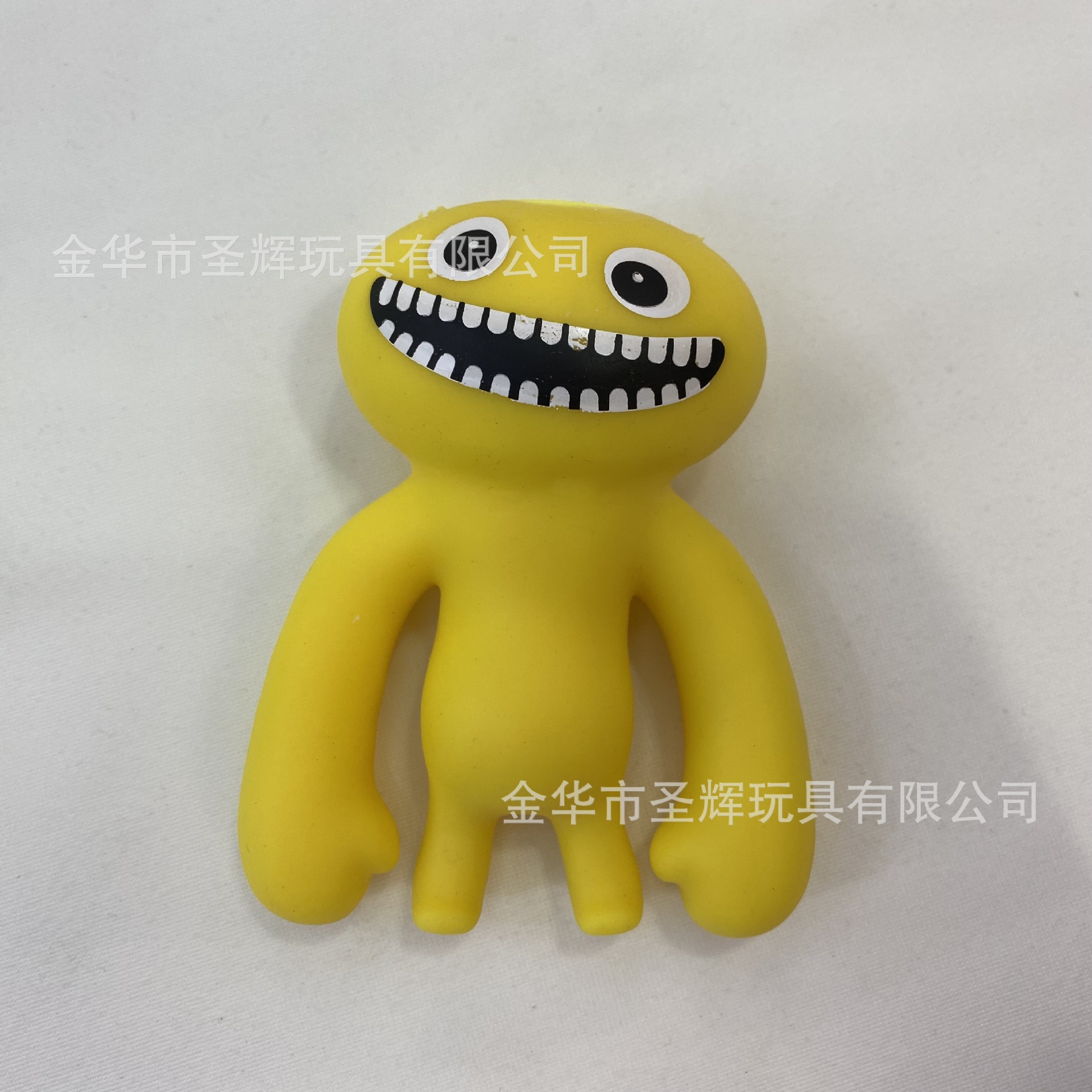 Transfronterizo de la clase caliente kindergarten descompresión juguetes descompresión pizca lewang rojo regalo ventilación niños lindos al por mayor