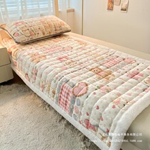 ����ţ�̽q���|������������W������|�ӽq���wɺ���q���δ��o�|