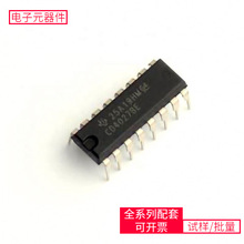 CD4027BE DIP-16 RTL8304MB-CGAT91SAM9261B-CUTS5A3359DCURL3GD2