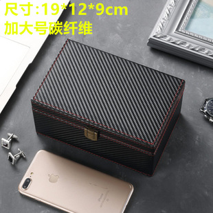 Spot increase Number 7 inch mobile phone signal RFID shielding box shielding car key shielding box bank card anti-theft brush