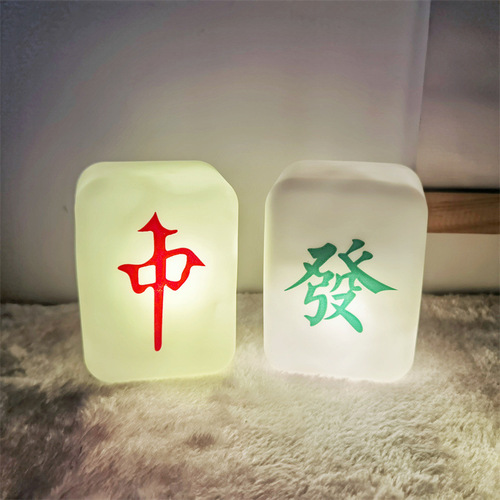 Instagram-worthy mini mahjong night light desk decor, compact table lamp—perfect as a creative gift or glowing toy for street stalls and wholesale.