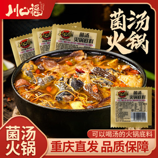 ������偵����圫һ�˷�С���b�ؑcţ�ͼ����{��ζ50�����l���l