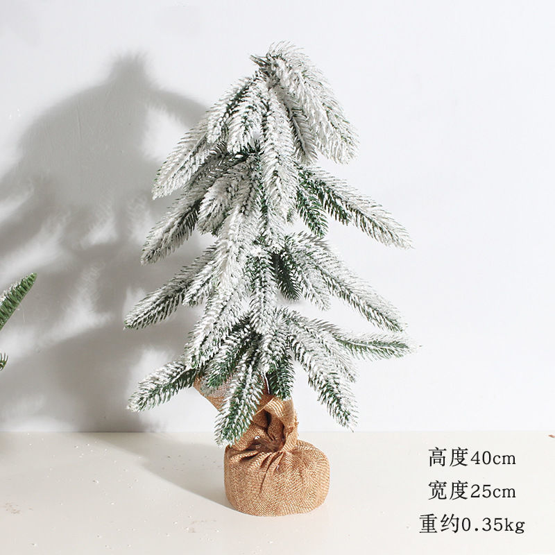 圣诞仿真绿植藤条软胶手感松柏叶松针加密装饰藤条亚马逊跨境爆款|undefined
