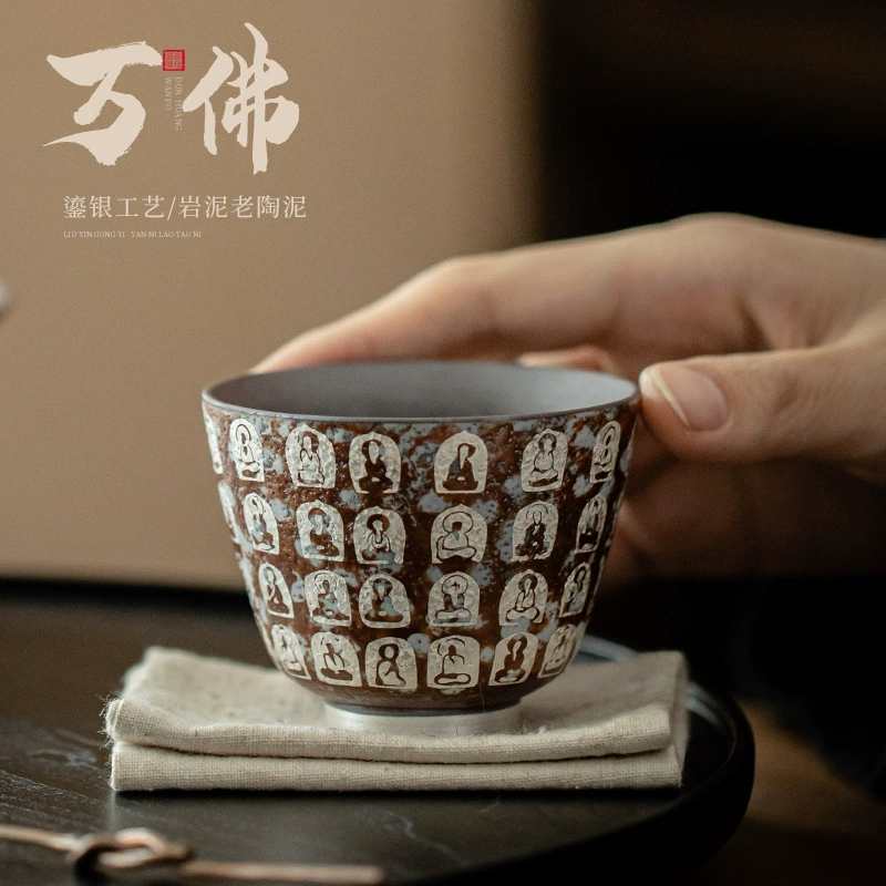 Винтажная керамическая чайная чашка Дуньхуан Ванфо серебряная чашка Агарвура