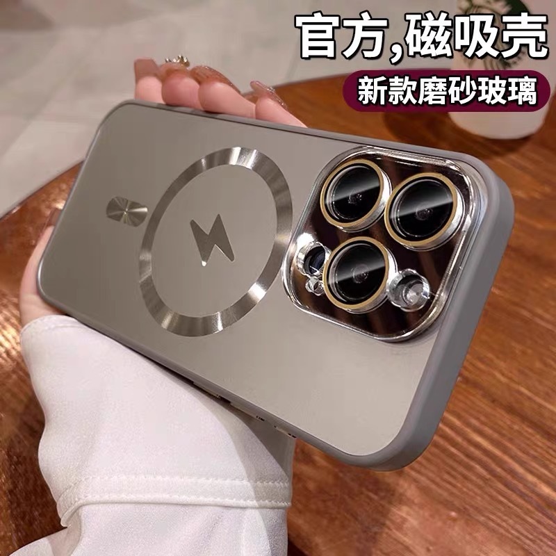 Reprehenderit qui in ea