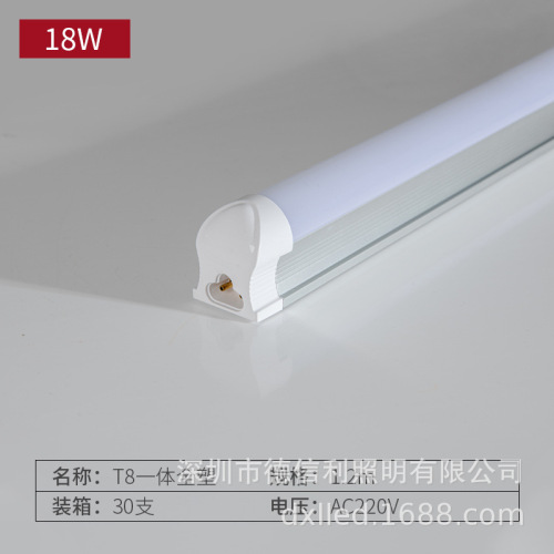 Dexinli LED tube supermarket showroom cabinet t5 integrated t8 tube 1.2 meter daylight tube T8 tube 