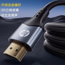 ����hdmi2.0���往ͶӰ�x��X�@ʾ�����ҕ�C픺��B�����L��4K