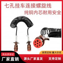 ���܇�߿�������7о����܇�B�Ӿ��߻؏��߿��Դ���ͺ�����