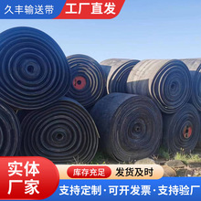 批发现货铺地输送带 铺地防水橡胶减震皮垫 旧传送带尼龙输送带