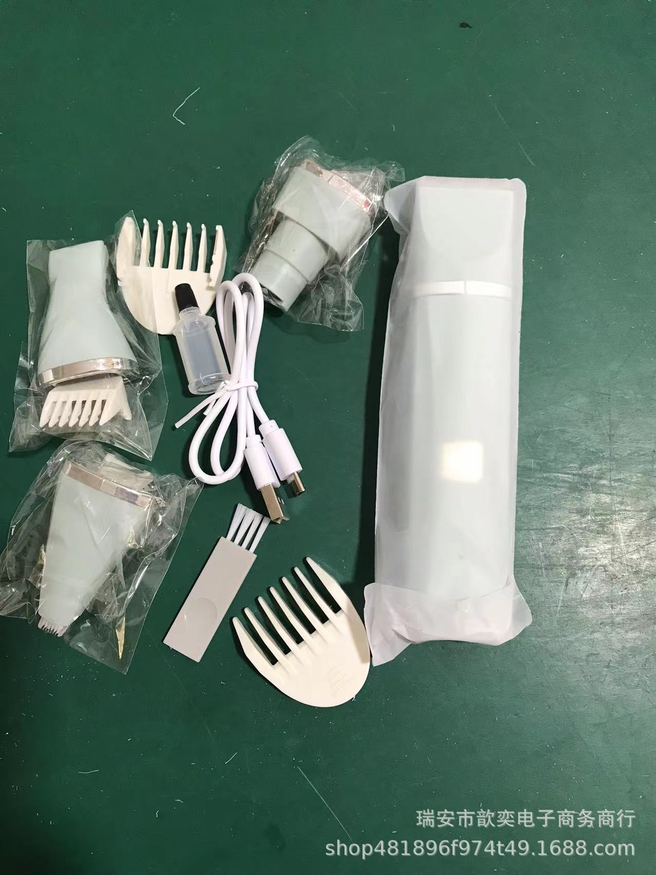 微信图片_20230423000120