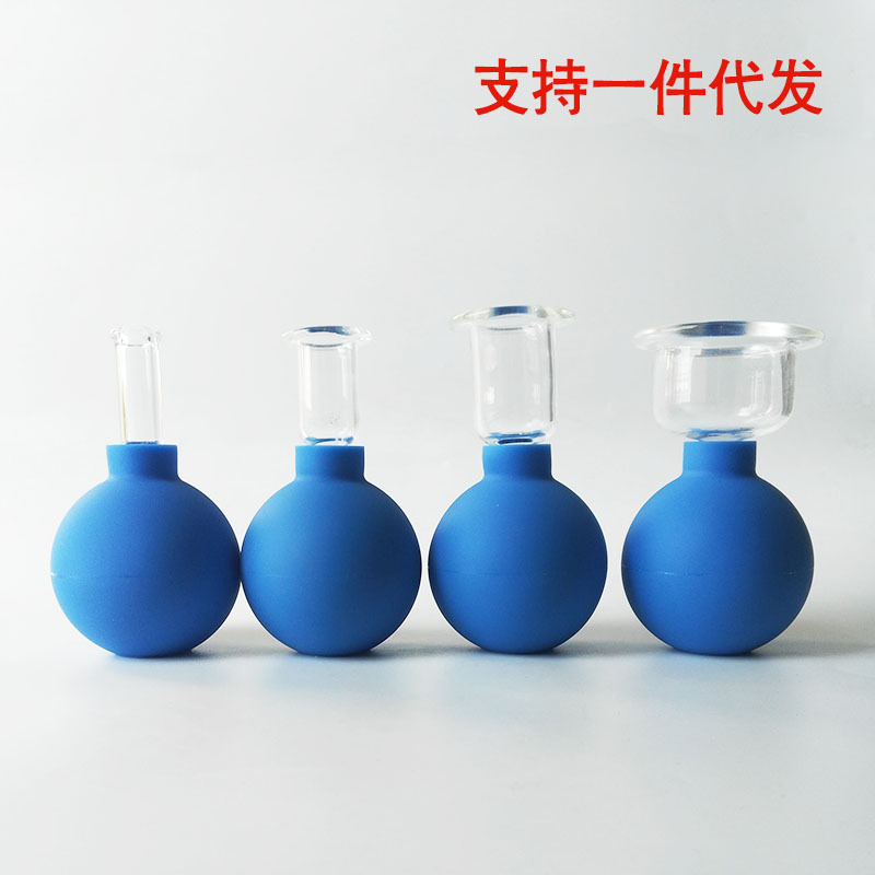 火缶吸球抜缶器家庭用セットを提供して、ギフトボックスの火缶球体卸売りをサポートしています|undefined