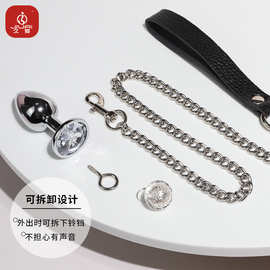 久爱女用器具肛塞sm束缚拉珠后庭玩具性用品成人情趣性玩具道具