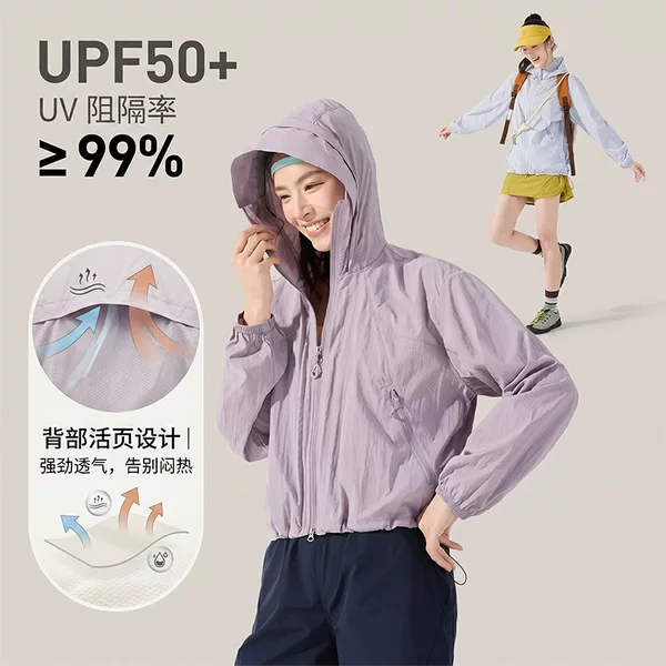 Mountain-Style Outdoor Original Yarn Sun Protection Skin Jacket for Women, Breathable Uv Protection Sun Protection Clothing for Men, in Stock