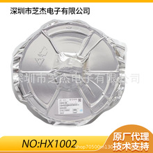 HX1002-KE  SOT23-5 DC-DCͬ����ѹֱ������