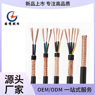 ���ՏS�Ҷ���Ӌ��C��|�@���P늾������Դ��о