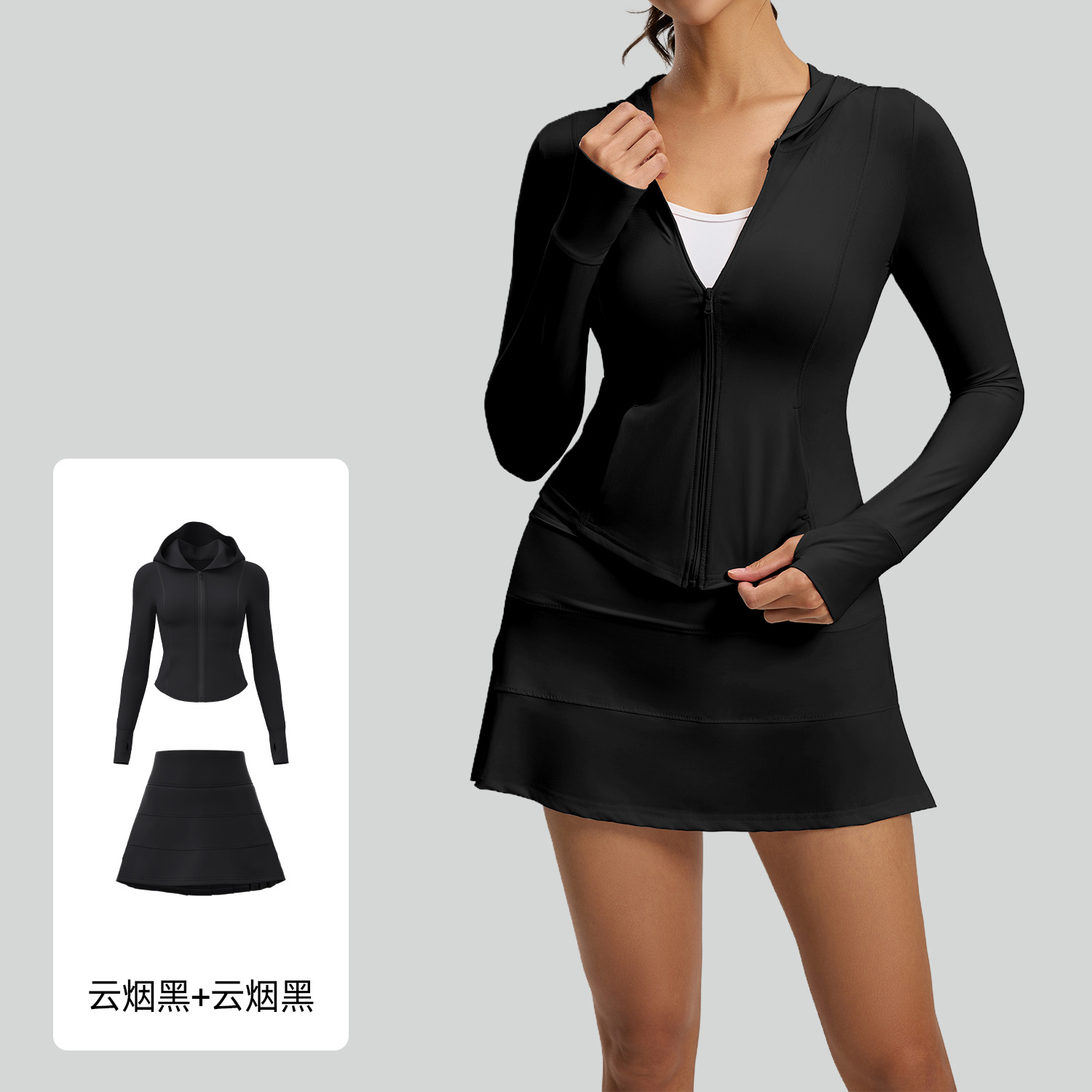 Juyitang verano protección solar traje al aire libre protección UV elástico transpirable piel ropa protección solar traje mujeres