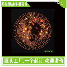 �������ƣ����C荈D�����C�D���l���C荡��C�D�D����؛